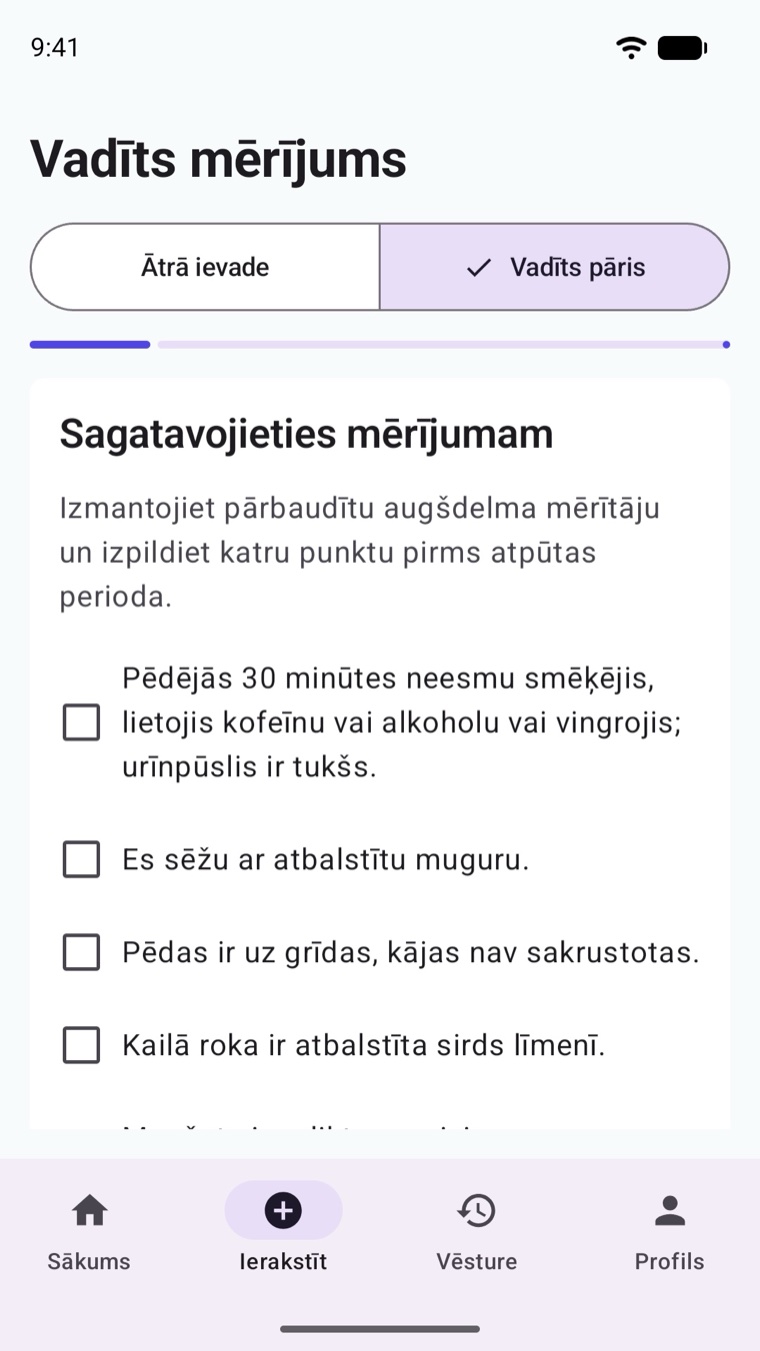 Sistola ātrās ievades skats